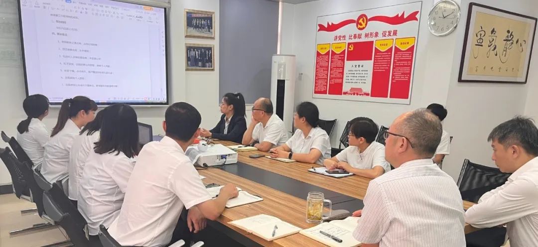 正風肅紀·激濁揚清丨陽光恒昌物業北京區